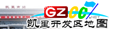 凱里經(jīng)濟開(kāi)發(fā)區電電子地圖
