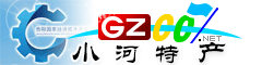 貴陽(yáng)國家經(jīng)濟技術(shù)開(kāi)發(fā)區特產(chǎn)大全