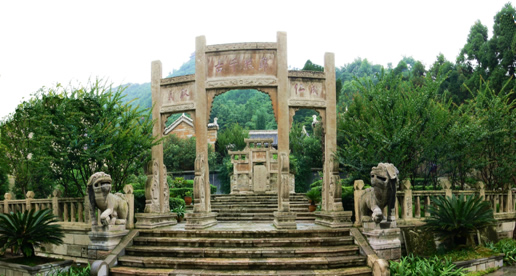 明十八先生墓（