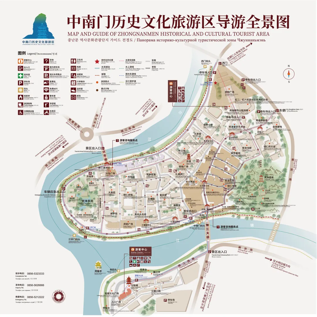 中南門(mén)歷史文化旅游區全景示意圖