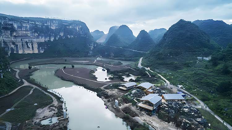 安龍國家山地戶(hù)外運動(dòng)示范公園