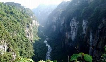 德江洋山河峽谷