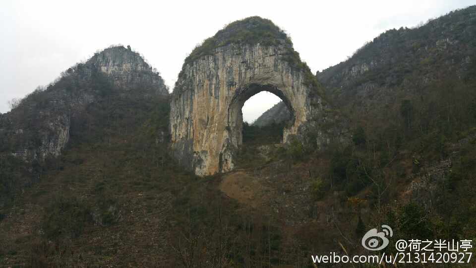 貴州安龍篤山天門(mén)