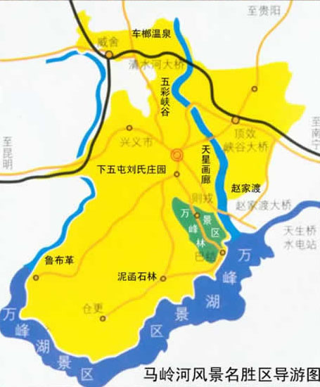 馬嶺河風(fēng)景名勝區景區導游地圖