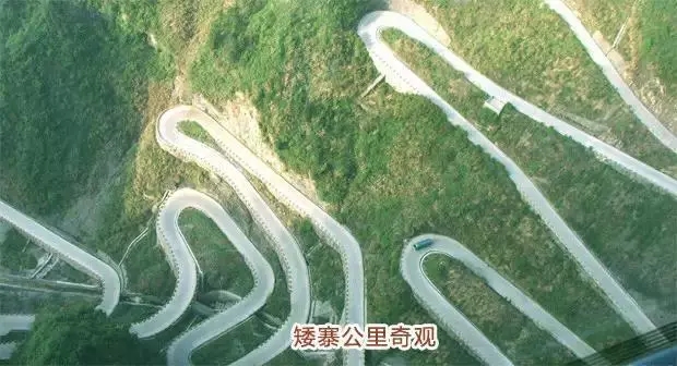 你絕對不敢走的十條自駕線(xiàn)路