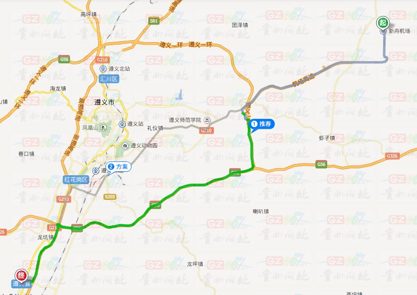 遵義縣距離遵義新舟機場(chǎng)距離示意圖