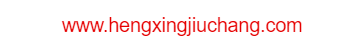 貴州省仁懷市茅臺鎮恒興酒廠(chǎng)的網(wǎng)址域名