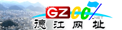 h|址大全