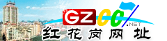 U花岗网址大全