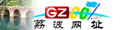 荔L|址大全