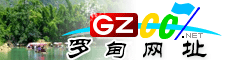 |甸|址大全