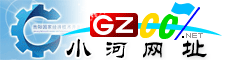 l开区网址大全