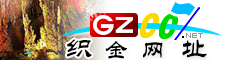 l金|址大全