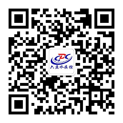 六盤(pán)水疾控的微信公眾號二維碼 六盤(pán)水疾控的微信公眾號二維碼