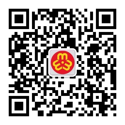 安順市西秀區婦女聯(lián)合會(huì )的微信公眾號二維碼 安順市西秀區婦女聯(lián)合會(huì )的微信公眾號二維碼