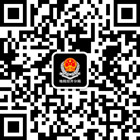 貴陽(yáng)地稅經(jīng)開(kāi)分局的微信公眾號二維碼 貴陽(yáng)地稅經(jīng)開(kāi)分局的微信公眾號二維碼