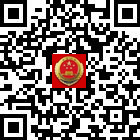 貴陽(yáng)市花溪區人民檢察院的微信公眾號二維碼 貴陽(yáng)市花溪區人民檢察院的微信公眾號二維碼