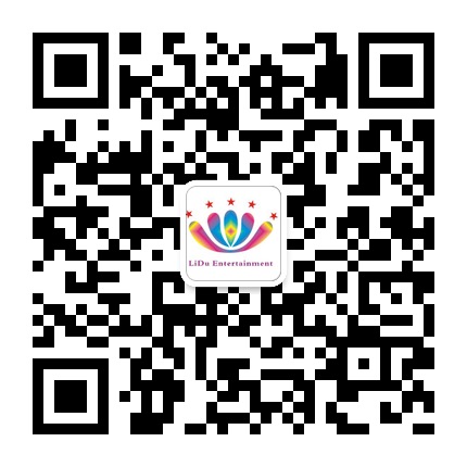 六盤(pán)水麗都國際的微信公眾號二維碼 六盤(pán)水麗都國際的微信公眾號二維碼