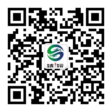 鎮遠宣傳的微信公眾號二維碼 鎮遠宣傳的微信公眾號二維碼